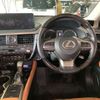 lexus rx 2022 CFJ1718334 image 8