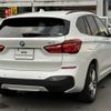 bmw x1 2017 -BMW--BMW X1 LDA-HT20--WBAHT920X05J62066---BMW--BMW X1 LDA-HT20--WBAHT920X05J62066- image 8