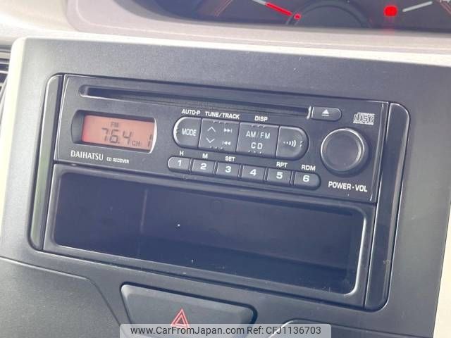 daihatsu tanto 2014 -DAIHATSU--Tanto DBA-LA600S--LA600S-0076110---DAIHATSU--Tanto DBA-LA600S--LA600S-0076110- image 2