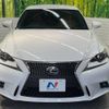 lexus is 2013 -LEXUS--Lexus IS DAA-AVE30--AVE30-5007995---LEXUS--Lexus IS DAA-AVE30--AVE30-5007995- image 15