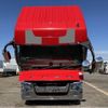 mitsubishi-fuso super-great 2021 quick_quick_2PG-FV70HZ_FV70HZ-510283 image 15