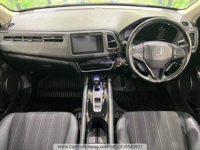 honda vezel 2016 -HONDA--VEZEL DAA-RU3--RU3-1203101---HONDA--VEZEL DAA-RU3--RU3-1203101- image 2