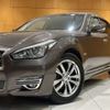 nissan fuga 2018 CFJ1639701 image 8