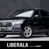 audi q5 2019 -AUDI--Audi Q5 LDA-FYDETS--WAUZZZFYXK2091314---AUDI--Audi Q5 LDA-FYDETS--WAUZZZFYXK2091314- image 1