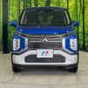 mitsubishi ek-cross 2019 -MITSUBISHI--ek X 4AA-B38W--B38W-0001586---MITSUBISHI--ek X 4AA-B38W--B38W-0001586- image 15