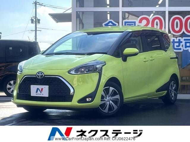 toyota sienta 2020 -TOYOTA--Sienta 5BA-NSP170G--NSP170-7256576---TOYOTA--Sienta 5BA-NSP170G--NSP170-7256576- image 1