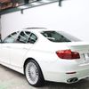 bmw alpina 2014 -BMW--BMW Alpina FDA-MP20--WAPD53000EUP20156---BMW--BMW Alpina FDA-MP20--WAPD53000EUP20156- image 15