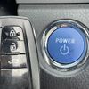 toyota camry 2020 CFJ1685722 image 9