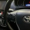 toyota voxy 2014 -TOYOTA--Voxy DBA-ZRR80W--ZRR80-0050624---TOYOTA--Voxy DBA-ZRR80W--ZRR80-0050624- image 13