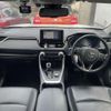 toyota rav4 2019 -TOYOTA--RAV4 6AA-AXAH54--AXAH54-2002918---TOYOTA--RAV4 6AA-AXAH54--AXAH54-2002918- image 16