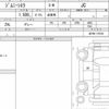 suzuki jimny-sierra 2022 CFJ1709263 image 6
