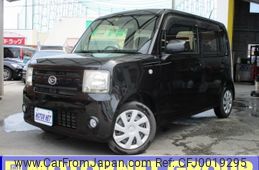 daihatsu move-conte 2012 -DAIHATSU--Move Conte DBA-L575S--L575S-0150211---DAIHATSU--Move Conte DBA-L575S--L575S-0150211-