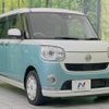 daihatsu move-canbus 2018 quick_quick_LA800S_LA800S-0104656 image 17