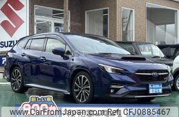 subaru levorg 2022 GOO_JP_700060017330250311037