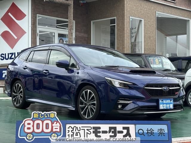 subaru levorg 2022 GOO_JP_700060017330250311037 image 1