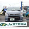 suzuki wagon-r 2023 -SUZUKI 【宮崎 581ﾆ4183】--Wagon R MH85S--159063---SUZUKI 【宮崎 581ﾆ4183】--Wagon R MH85S--159063- image 2