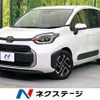 toyota sienta 2023 quick_quick_MXPL10G_MXPL10-1032971 image 1