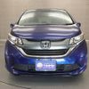 honda freed 2017 -HONDA--Freed DBA-GB5--GB5-1028422---HONDA--Freed DBA-GB5--GB5-1028422- image 21