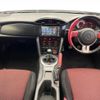 toyota 86 2013 quick_quick_ZN6_ZN6-031326 image 2