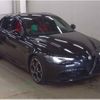 alfa-romeo giulia 2022 CFJ1692365 image 1