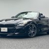 bmw z4 2019 CFJ1797263 image 1