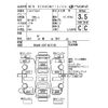 mitsubishi minicab-truck 2000 CFJ1831989 image 4