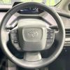 toyota prius 2023 quick_quick_ZVW60_ZVW60-4020186 image 12