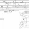 toyota roomy 2023 CFJ1688739 image 6