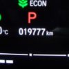 honda vezel 2024 CFJ1847467 image 2