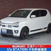 suzuki alto-works 2020 quick_quick_DBA-HA36S_HA36S-916105 image 1