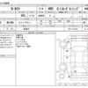 honda n-box 2020 -HONDA 【野田 580】--N BOX 6BA-JF4--JF4-1121412---HONDA 【野田 580】--N BOX 6BA-JF4--JF4-1121412- image 3