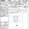 suzuki spacia 2024 CFJ1644143 image 21