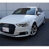 audi a3 2017 -AUDI--Audi A3 DBA-8VCXS--WAUZZZ8V6HA066363---AUDI--Audi A3 DBA-8VCXS--WAUZZZ8V6HA066363- image 4