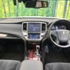 toyota crown 2017 quick_quick_GRS210_GRS210-6021761 image 2