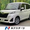 toyota roomy 2020 CFJ1732391 image 1