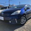 toyota prius-α 2012 -TOYOTA--Prius α DAA-ZVW41W--ZVW41-3213380---TOYOTA--Prius α DAA-ZVW41W--ZVW41-3213380- image 1