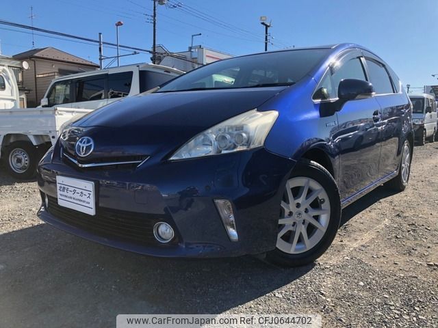 toyota prius-α 2012 -TOYOTA--Prius α DAA-ZVW41W--ZVW41-3213380---TOYOTA--Prius α DAA-ZVW41W--ZVW41-3213380- image 1