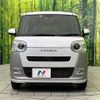 daihatsu move-canbus 2023 CFJ1719899 image 14
