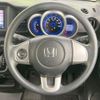 honda n-box 2015 -HONDA--N BOX DBA-JF1--JF1-1603849---HONDA--N BOX DBA-JF1--JF1-1603849- image 11