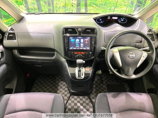 nissan serena 2012 CFJ1677058 image 2