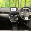 daihatsu move 2020 CFJ1540551 image 2