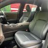 toyota crown 2023 -TOYOTA--Crown CrossOver 6AA-AZSH35--AZSH35-6013504---TOYOTA--Crown CrossOver 6AA-AZSH35--AZSH35-6013504- image 17