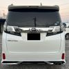 toyota vellfire 2015 -TOYOTA--Vellfire DBA-AGH30W--AGH30----TOYOTA--Vellfire DBA-AGH30W--AGH30-- image 2