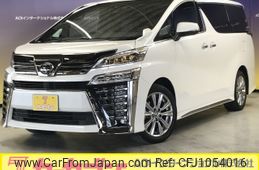 toyota vellfire 2020 -TOYOTA--Vellfire 3BA-AGH30W--AGH30-9007565---TOYOTA--Vellfire 3BA-AGH30W--AGH30-9007565-