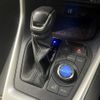 toyota rav4 2019 CFJ1714501 image 20