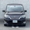 nissan serena 2014 -NISSAN--Serena DAA-HFC26--HFC26-213887---NISSAN--Serena DAA-HFC26--HFC26-213887- image 25