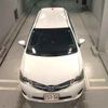 toyota corolla-fielder 2014 CFJ1549897 image 7