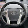 toyota prius-α 2011 -TOYOTA--Prius α DAA-ZVW41W--ZVW41-3018796---TOYOTA--Prius α DAA-ZVW41W--ZVW41-3018796- image 23