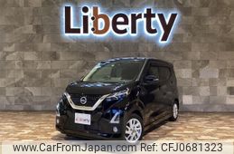 nissan dayz 2020 quick_quick_B44W_B44W-0031147