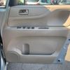 honda n-box-plus 2012 -HONDA--N BOX + JF2--JF2-3000627---HONDA--N BOX + JF2--JF2-3000627- image 27